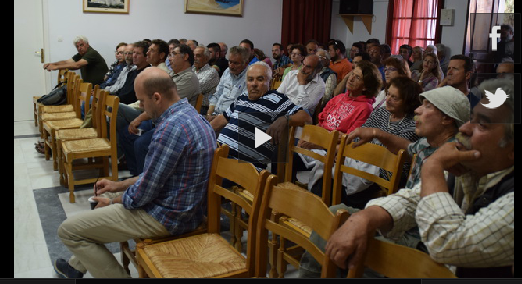 Presentation of Cultivation Management Software of Agrostrat in Aegina_20 May 2015